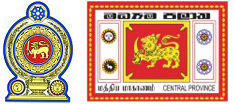 sri lanka government central province logo